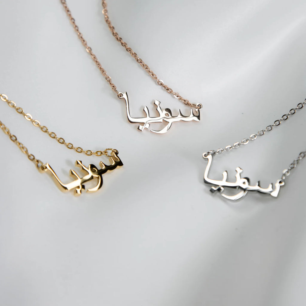 ZAHIA, Collier personnalisable