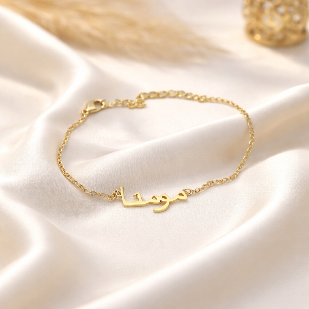 NOMADE, Bracelet personnalisable